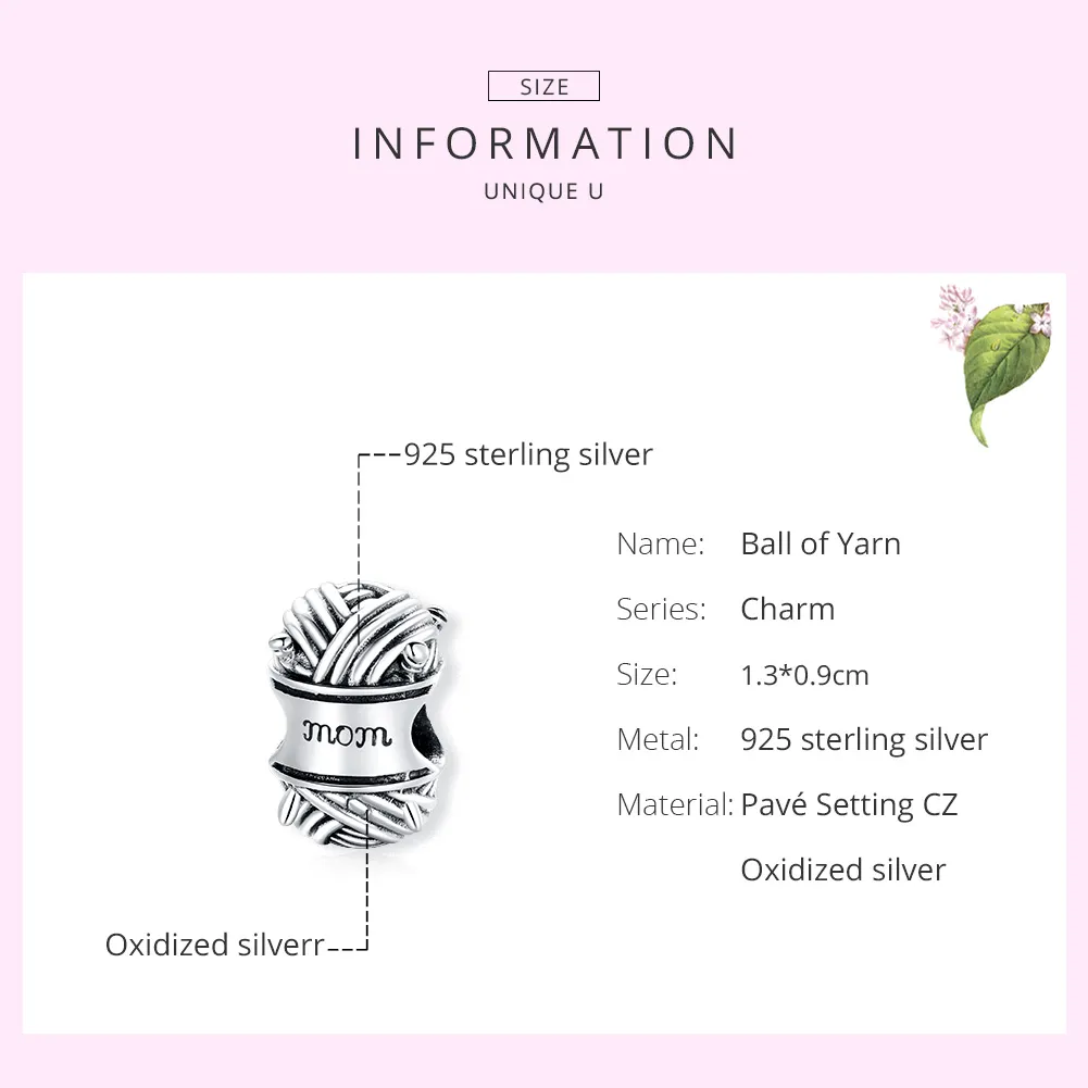 Pandora Style Silver Ball of Yarn Charm - SCC1654