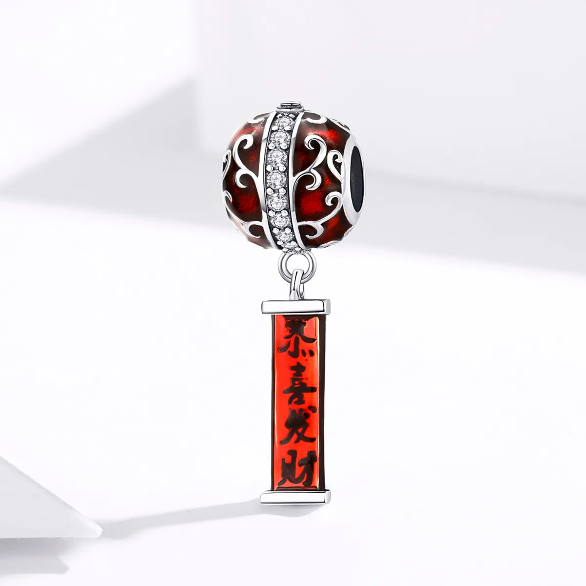 Pandora Style Silver Lantern Charm - BSC134