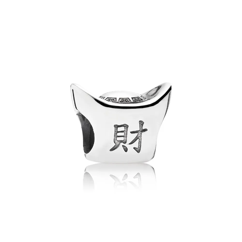 PANDORA Ingot silver charm - 791300