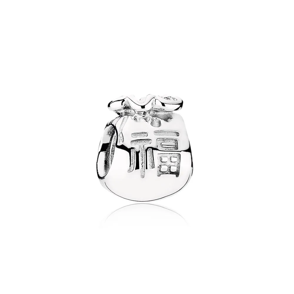 PANDORA Moneybags Charm - 790990