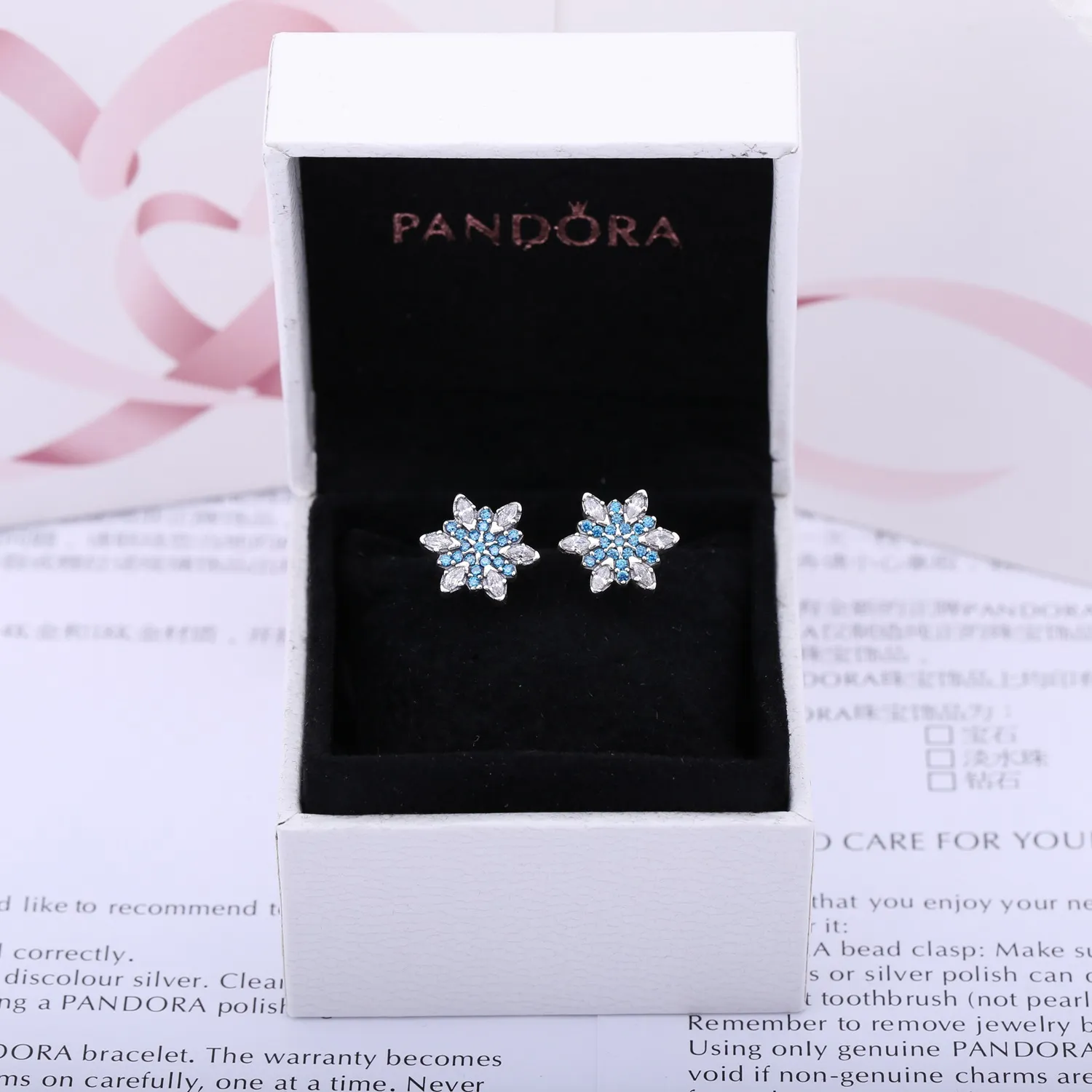 PANDORA Crystallised Snowflake Stud Earringsr - 290590NBLMX